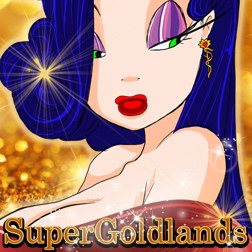 Supergoldlands